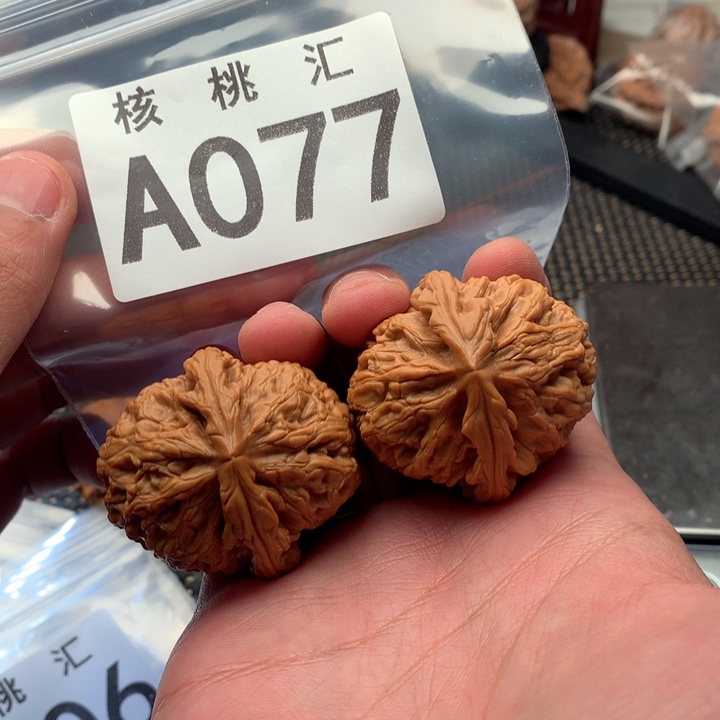 吊坠文玩核桃红锦鲤