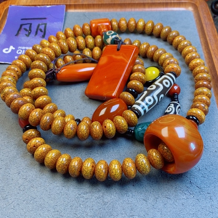 星月菩提吊坠心**陈星月菩提