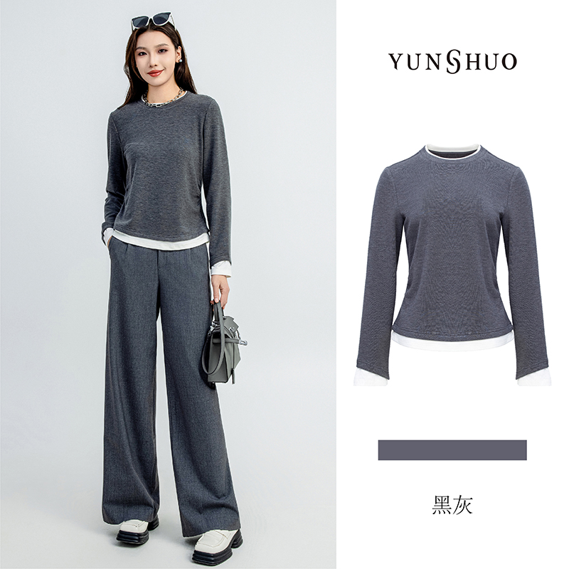 允硕春秋新品拼接时尚女装气质百搭休闲慵懒长袖灰色上衣349600