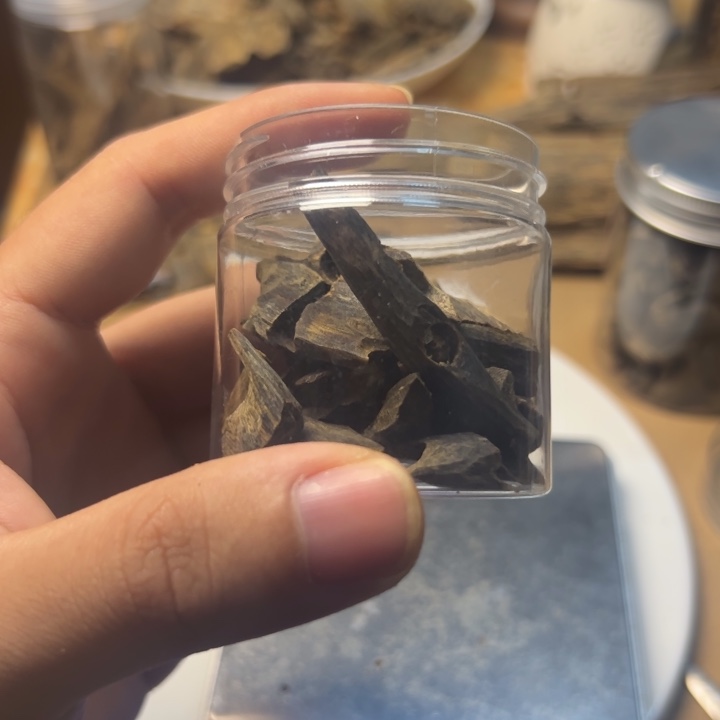 沉香沉香碎屑22克沉水金沙叶