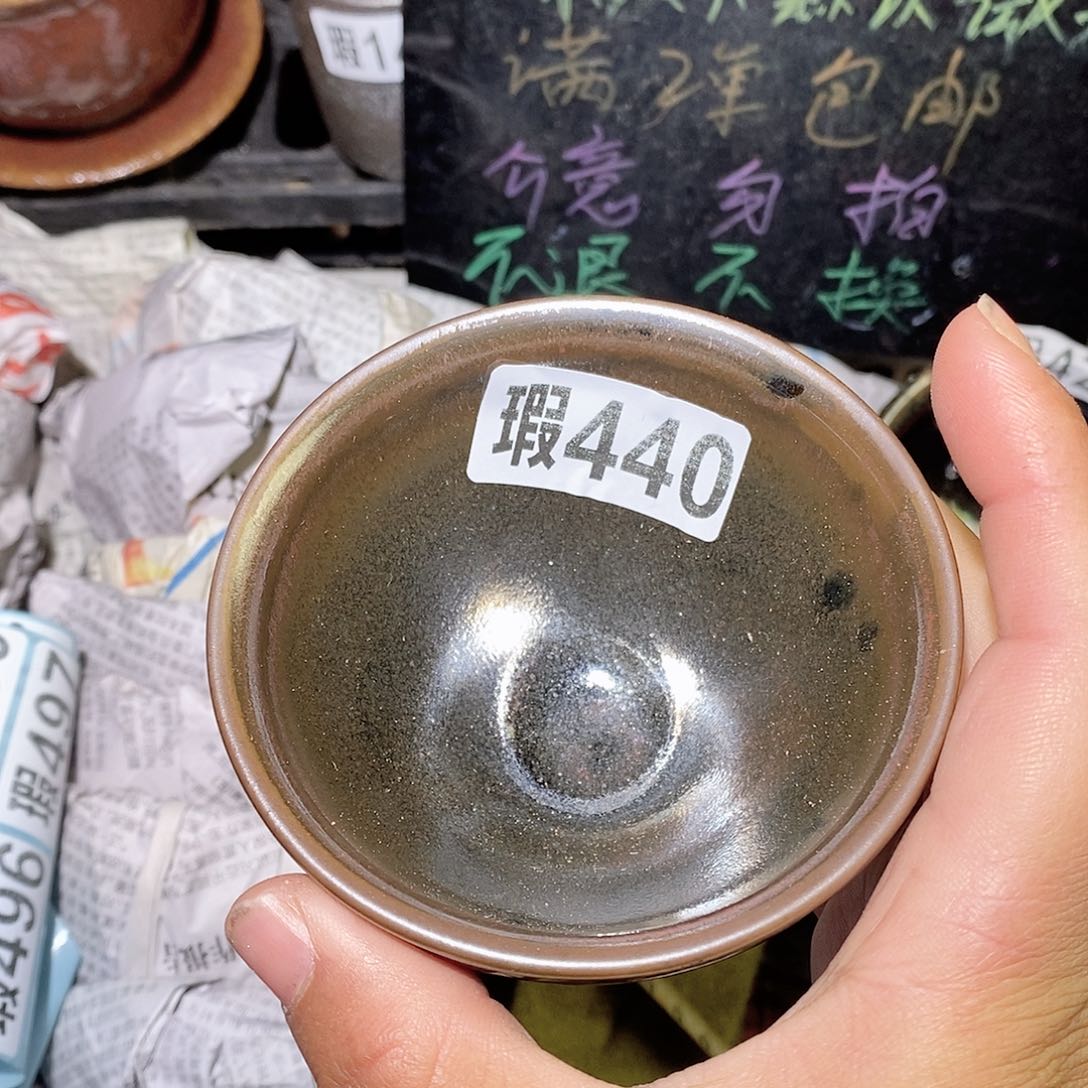 茶盏微瑕建盏主人杯子