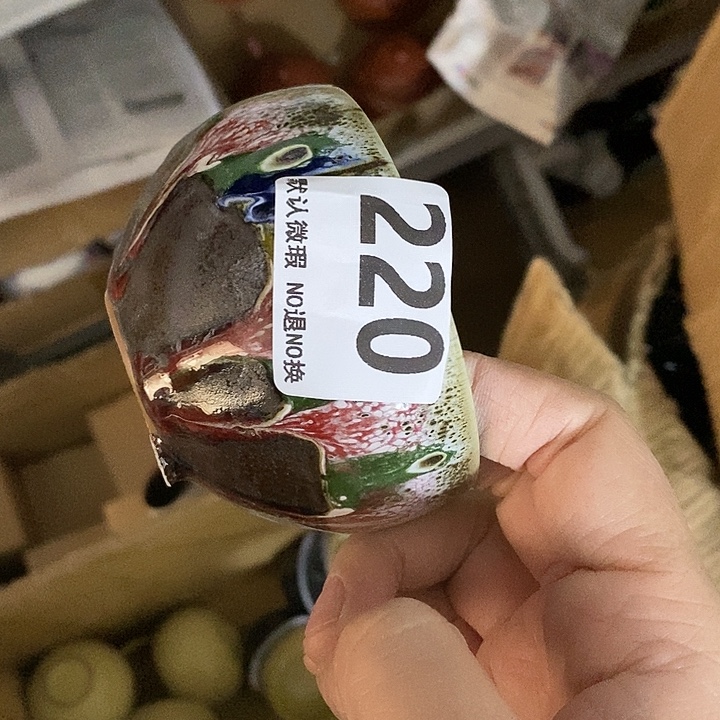 月***牙陶瓷艺术品及陶瓷制品