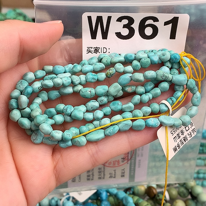 绿松石未镶嵌原矿