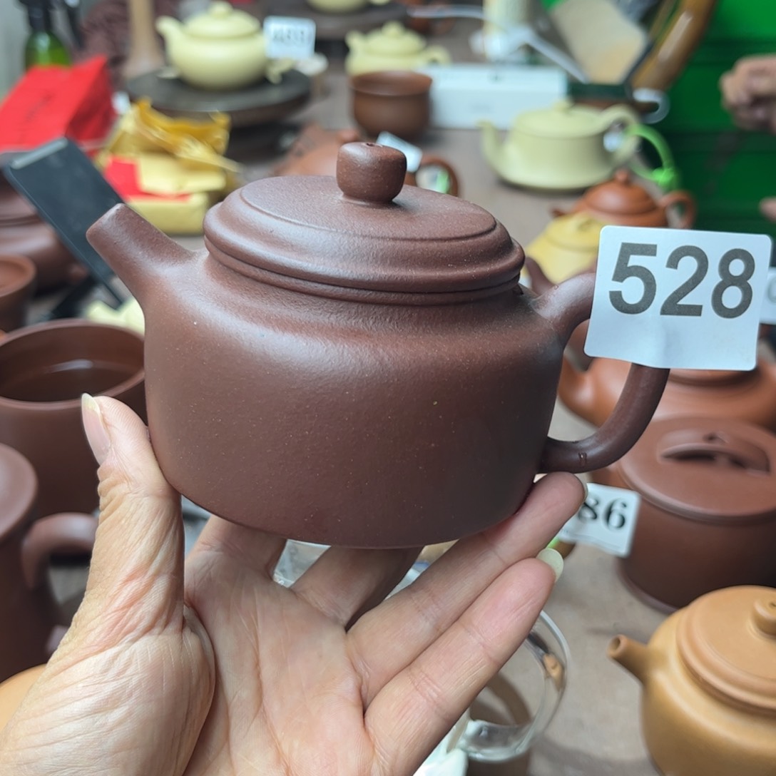 紫砂茶壶底槽清瑕疵220cc