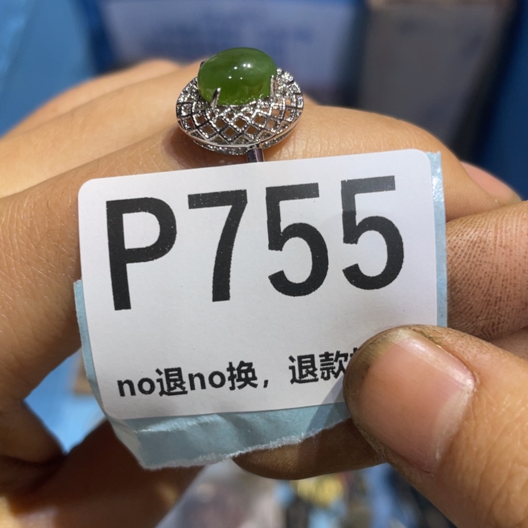 家***）瓷片火爆热卖热卖热卖