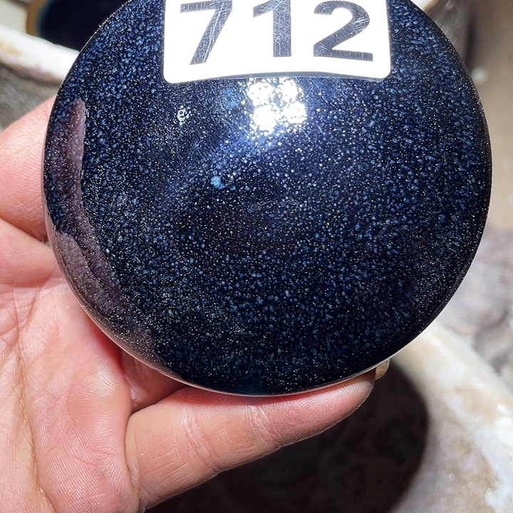 茶盏参加工作期间被712次省