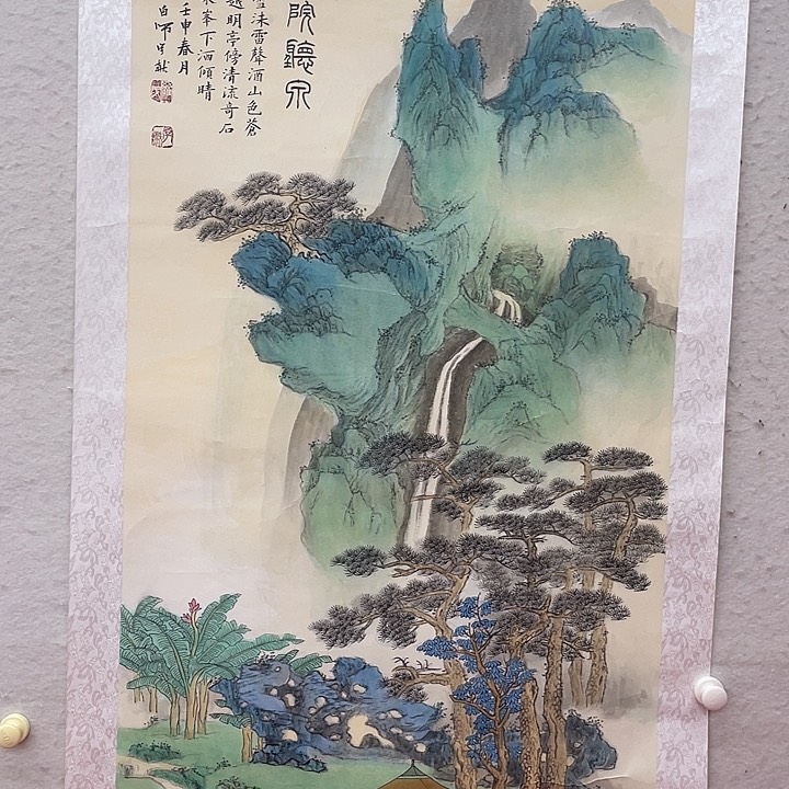国画罗学献国画作品