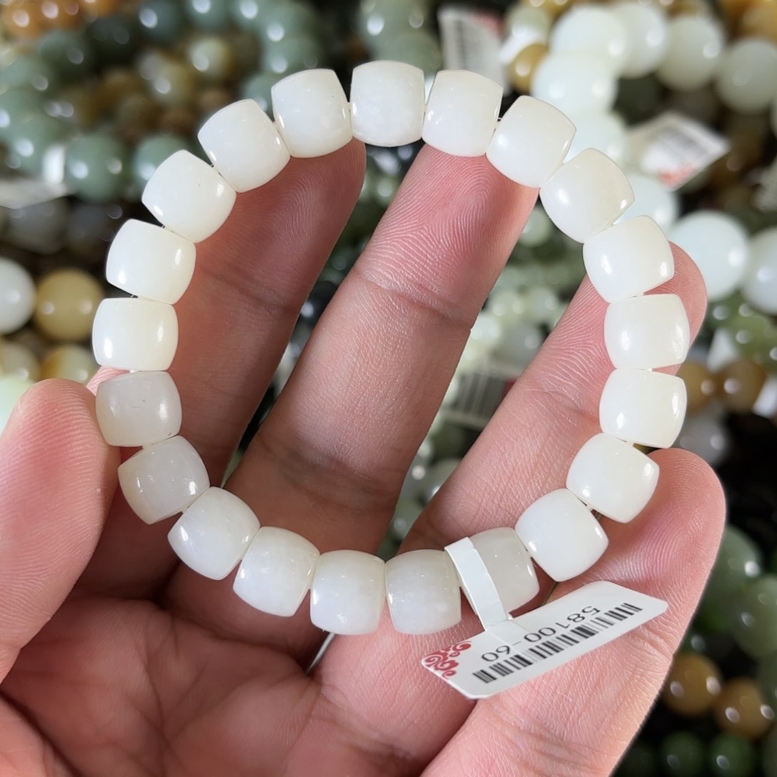 和田玉手链未镶嵌W29