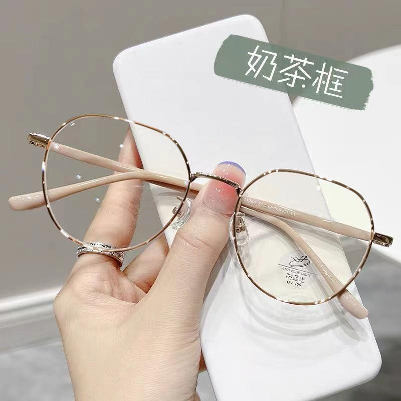 学生近视眼镜女防蓝光光学韩版网红高颜值圆脸显脸小素颜眼镜框架