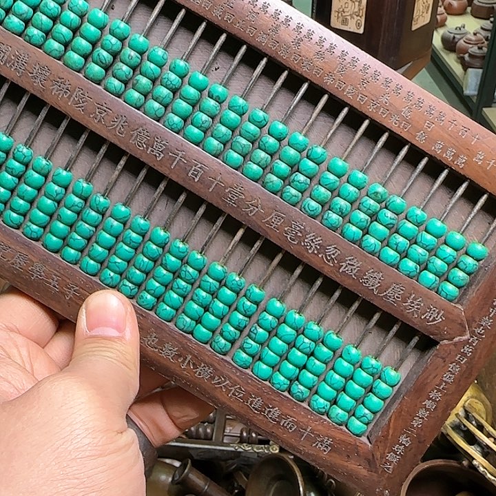 铜器办公室茶室摆件