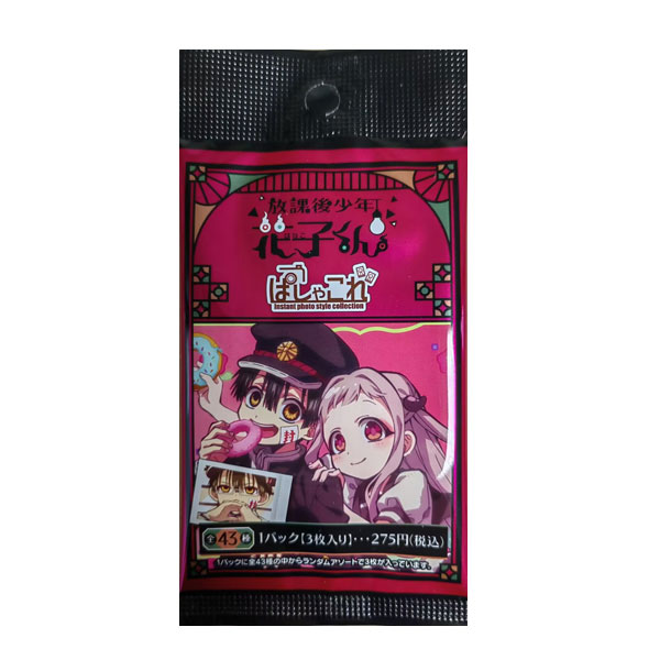 《地缚少年花子君》日版 拍立得 -卡牌盲盒 一包三张  (代拆)