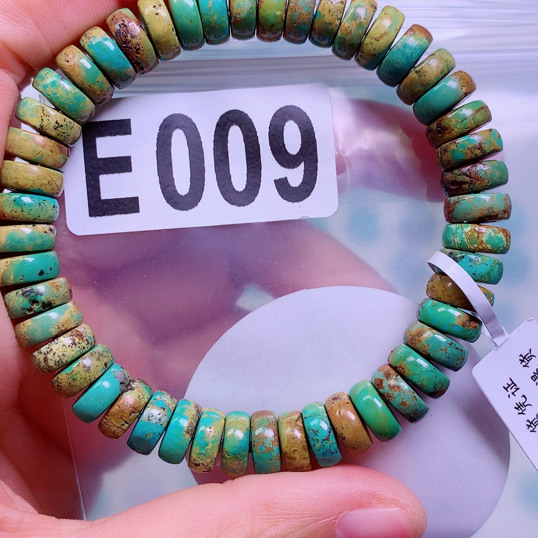 空竹粉丝专享十堰特色手工散珠