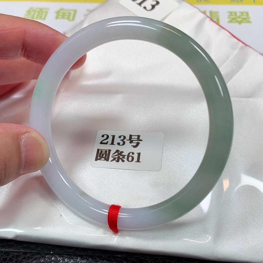 【闪购商品】未镶嵌手镯翡翠213号61圈口