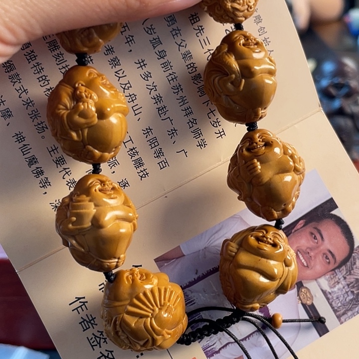 橄榄核吊坠橄榄核