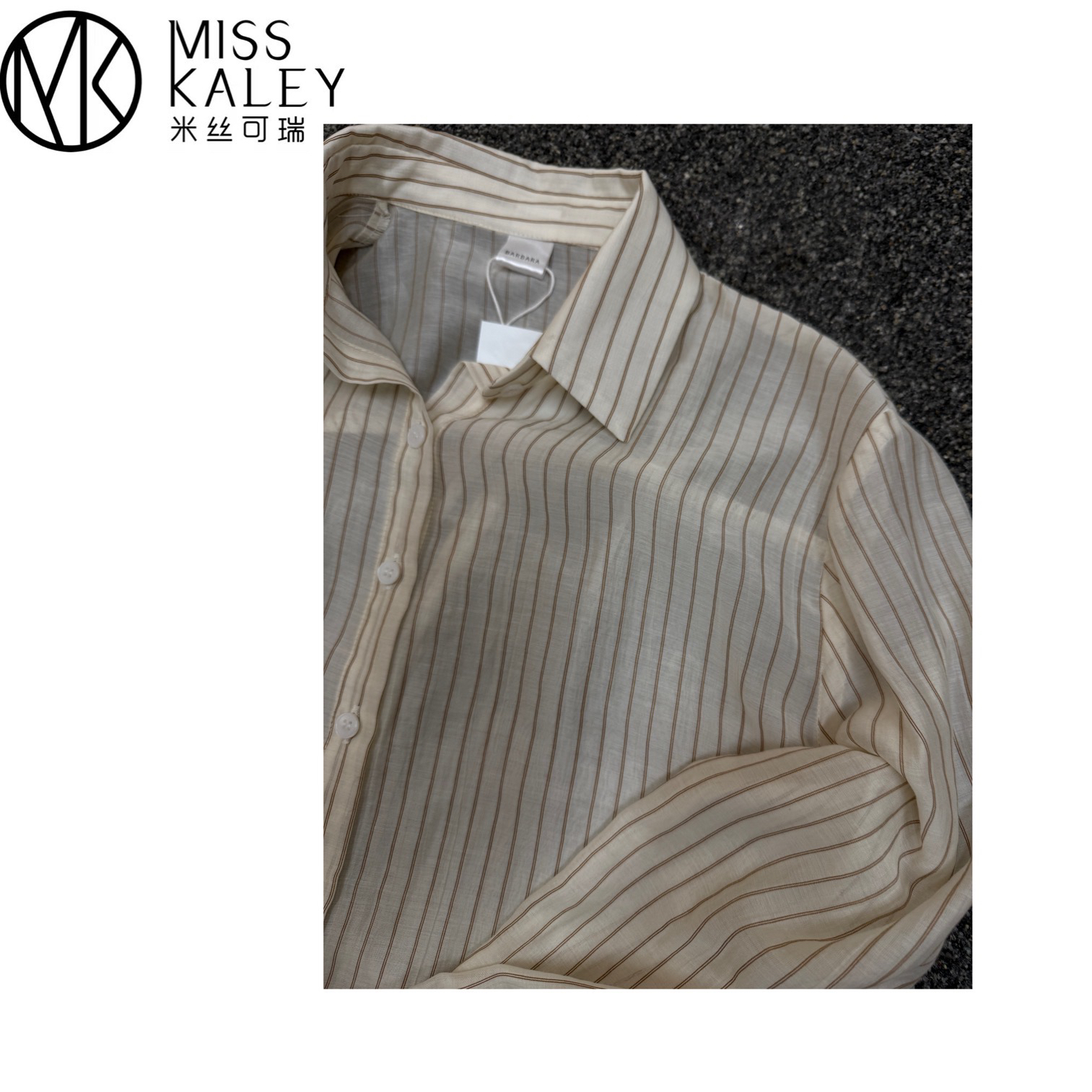MISS KALEY韩国条纹衬衫