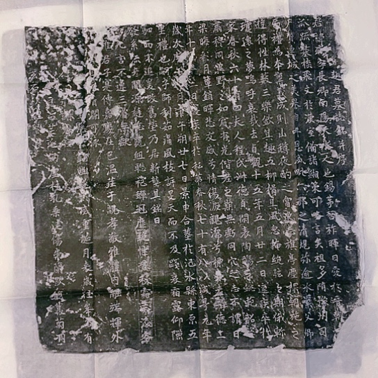 【闪购商品】拓片用纸其他开播放量