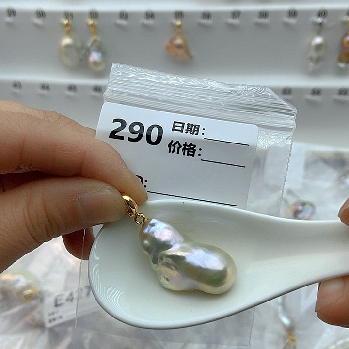 淡水珍珠颈饰未镶嵌