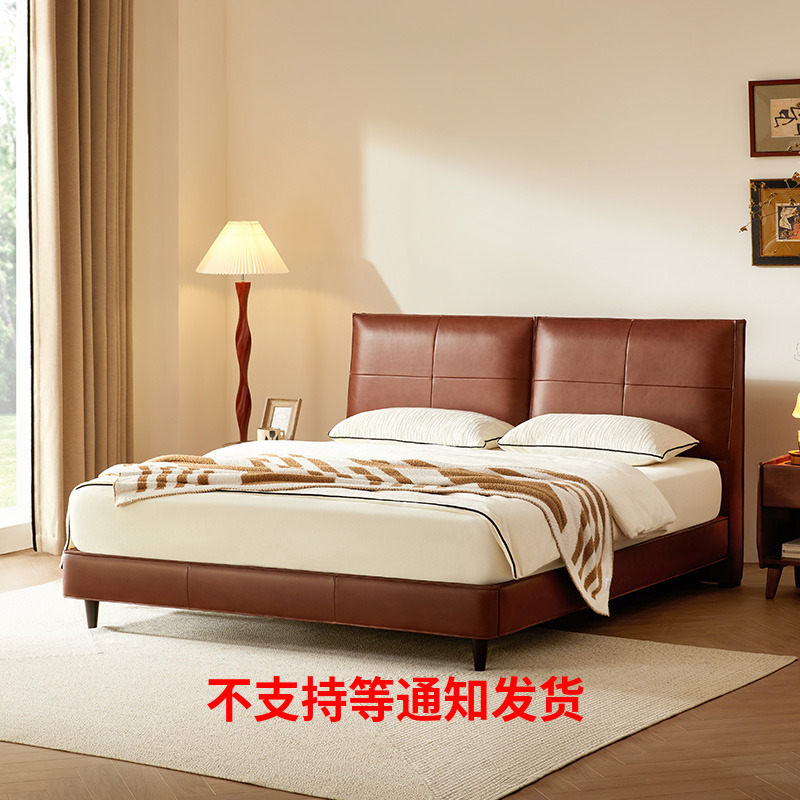 限量【布朗尼+大白H】喜临门官方城市爱情头层牛皮轻奢主卧真皮床
