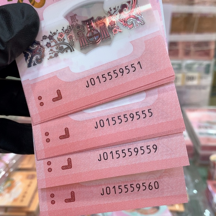 塑料蛇钞前豹后豹金马号标十015559551