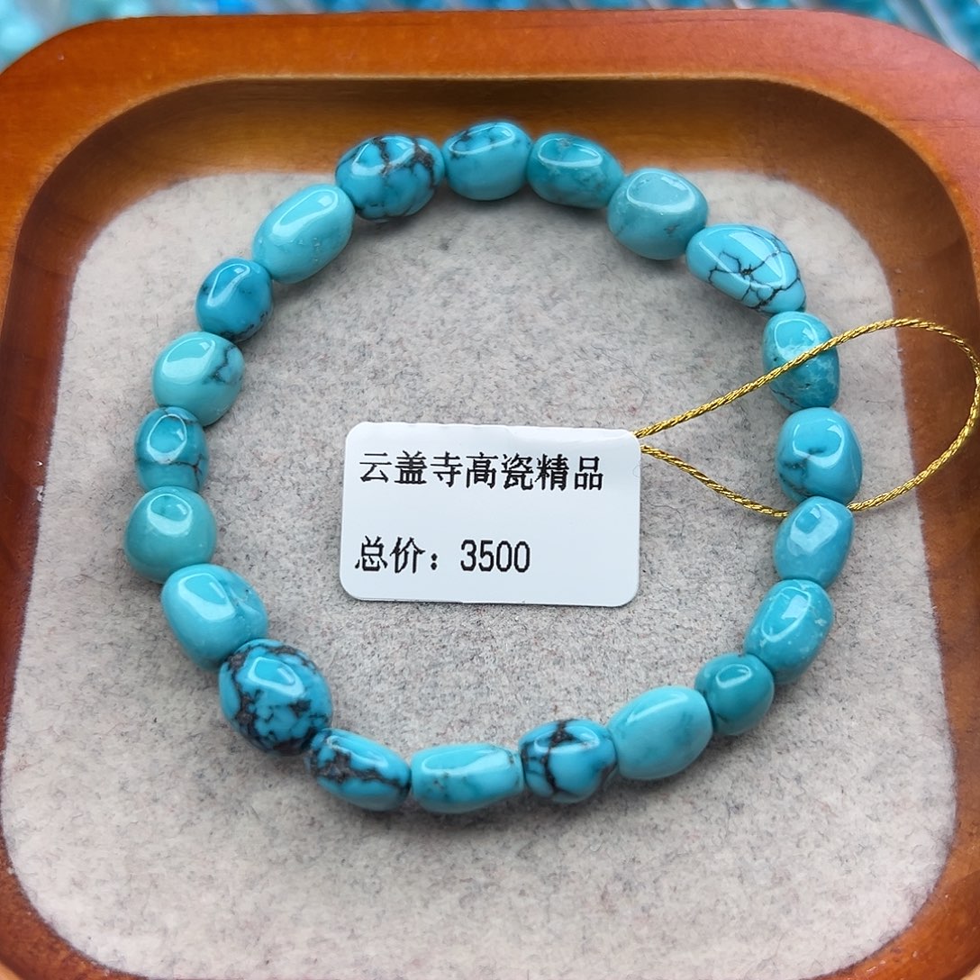 绿松石未镶嵌珠宝半成品