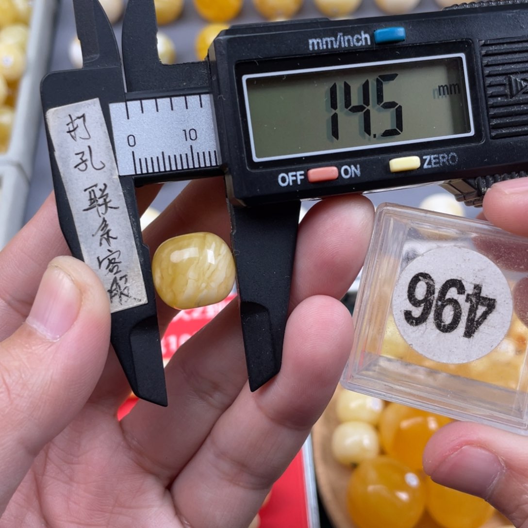 蜜蜡珠宝奇石未镶嵌