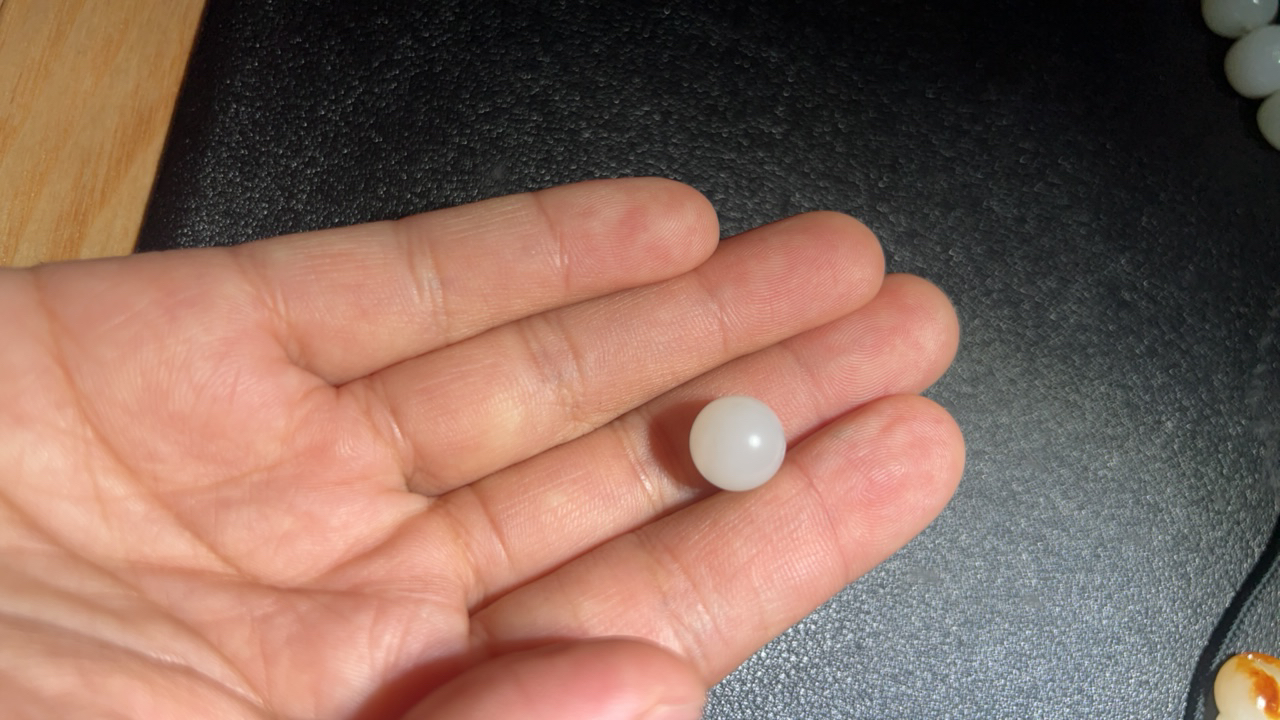 新疆和田玉圆珠1.1