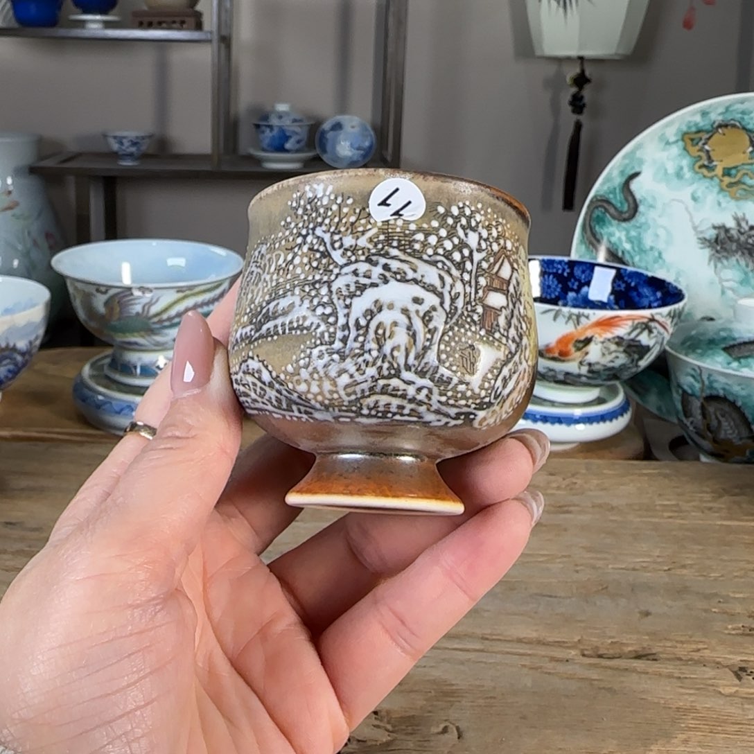 杯景德镇陶瓷柴烧多人