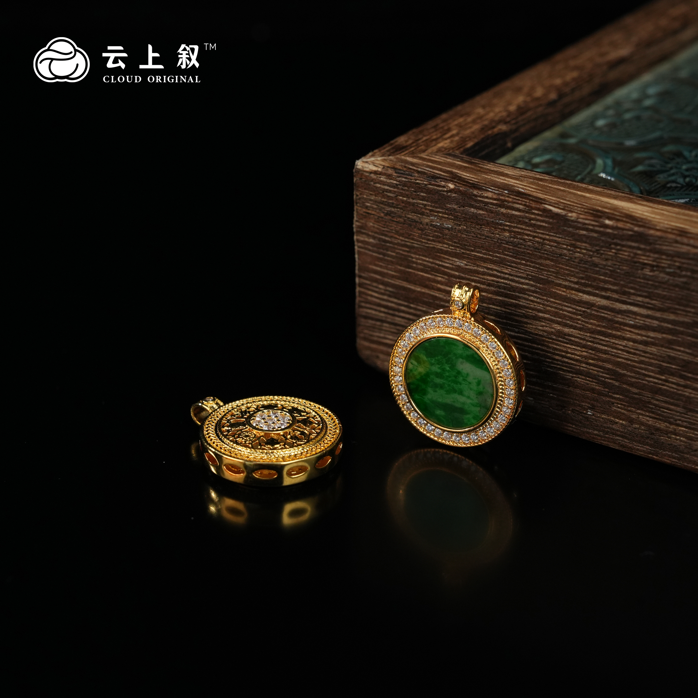 【云上叙】 30 YSD00200003 翡翠圆牌吊坠-多样性发一