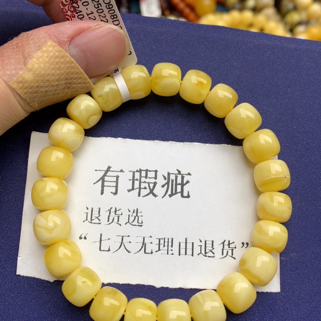 琥珀珠宝奇石未镶嵌23
