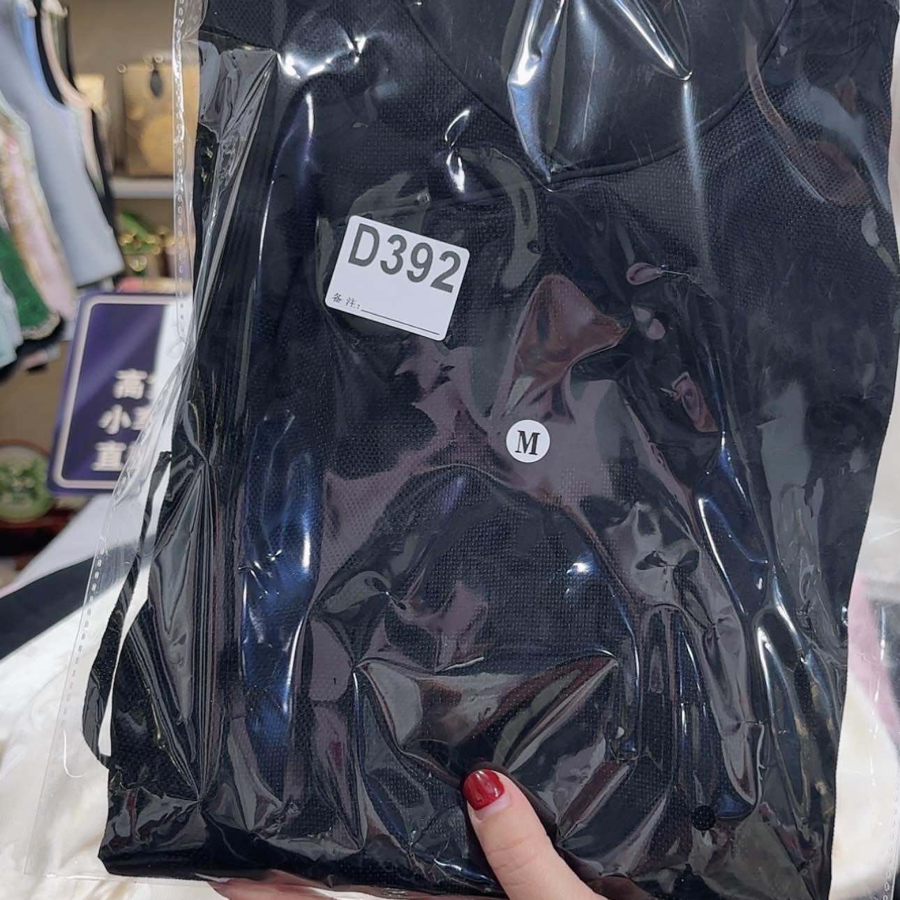 【闪购商品】织绣钱***9你斤斤计较经济斤斤计较