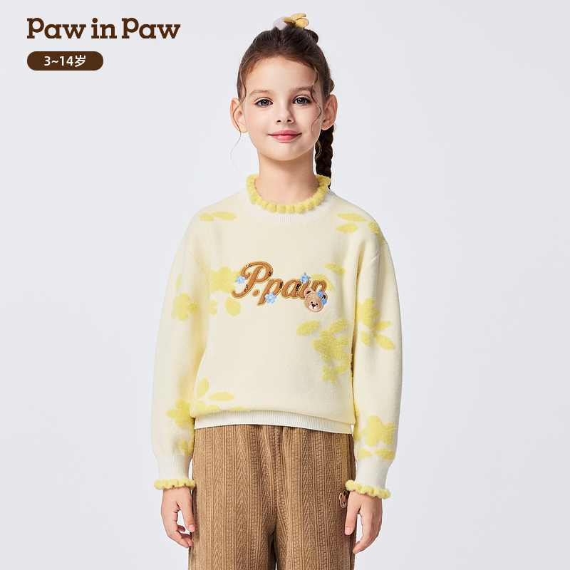 PawinPaw童装25年冬季新款女童圆领毛衣宽松可爱百搭PCKAF4V22E