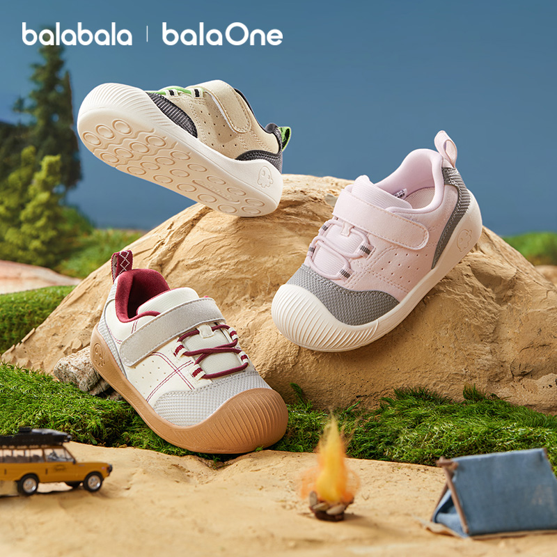 巴拉巴拉宝宝学步鞋婴儿童鞋男童女童鞋子秋冬舒适休闲户外鞋防滑