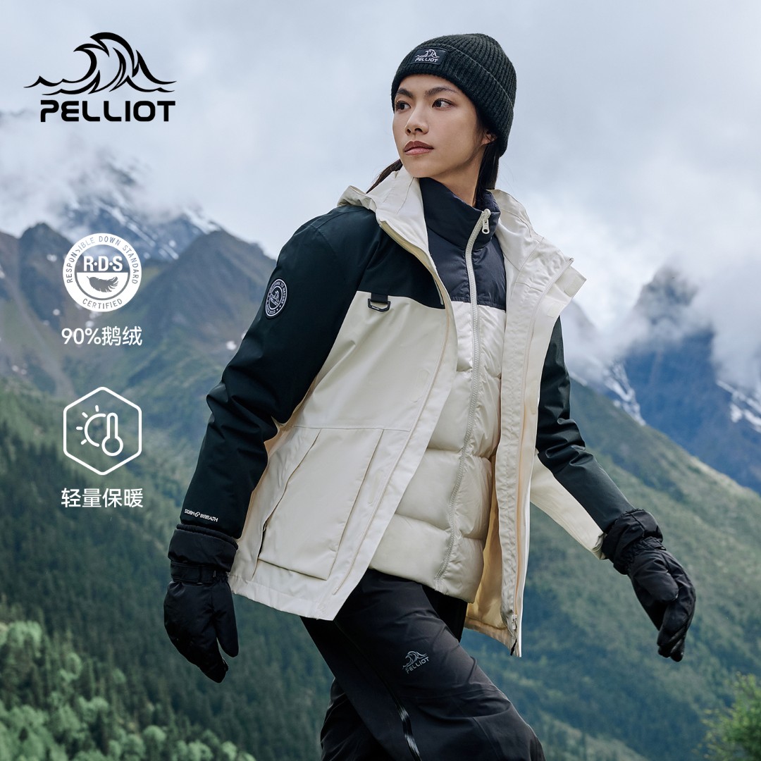 伯希和户外加绒冲锋衣男女新款三合一加绒内胆防风徒步户外外套