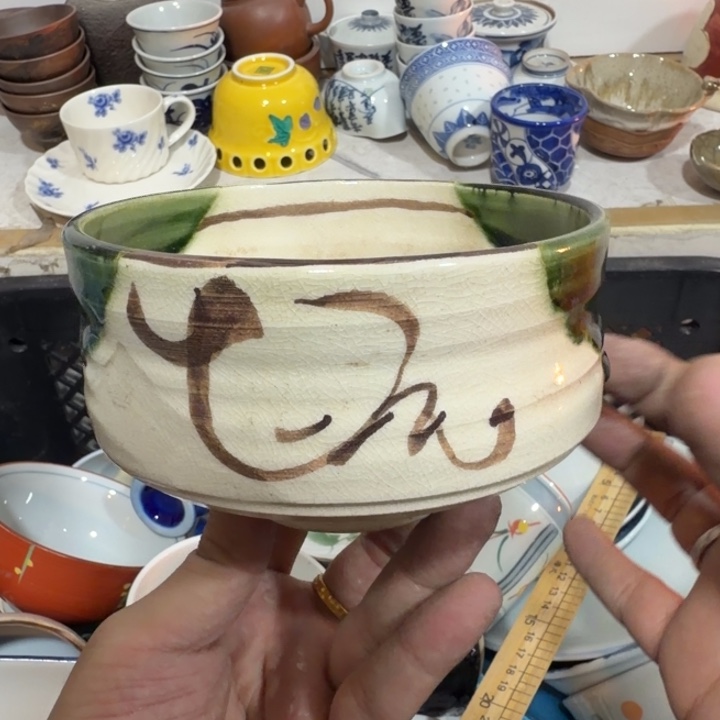 陶瓷推荐第二名20包邮