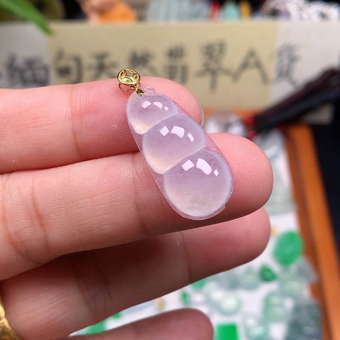 翡翠散珠18K金镶嵌缅甸天然A货翡翠冰种豆子