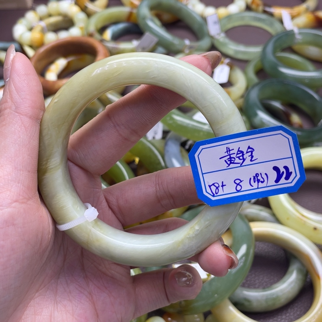 黄***金蛇纹石玉未镶嵌手镯