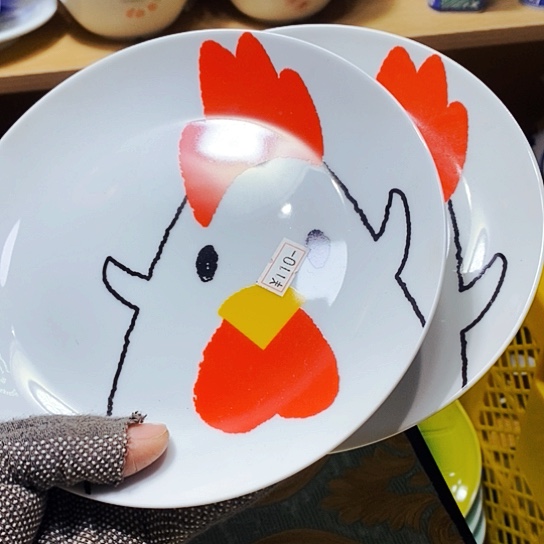 瓷片新年快乐万事如意