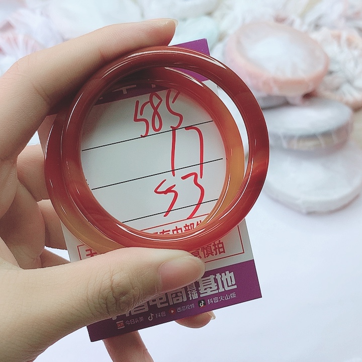 手镯玛瑙/玉髓未镶嵌585