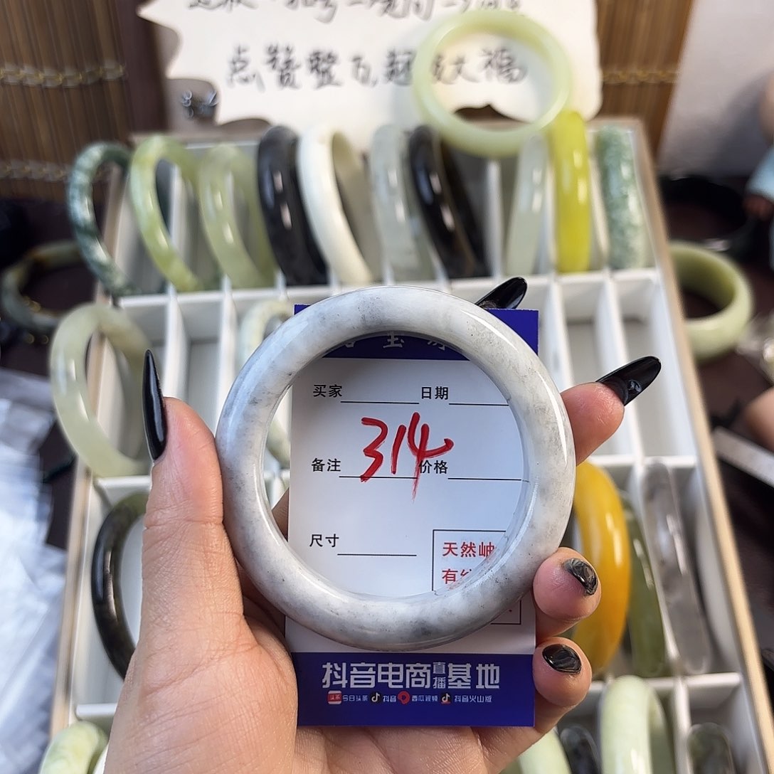 蛇纹石玉手镯未镶嵌吆**吆