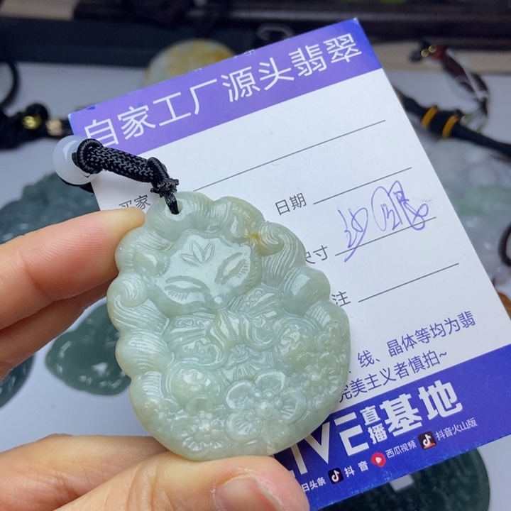 翡翠颈饰未镶嵌翡翠