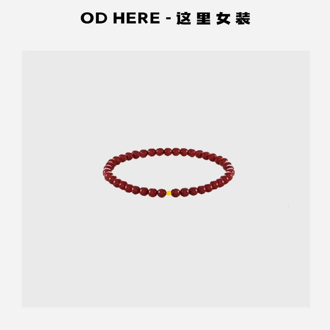 锆石手链 OD HERE  ins红色手链