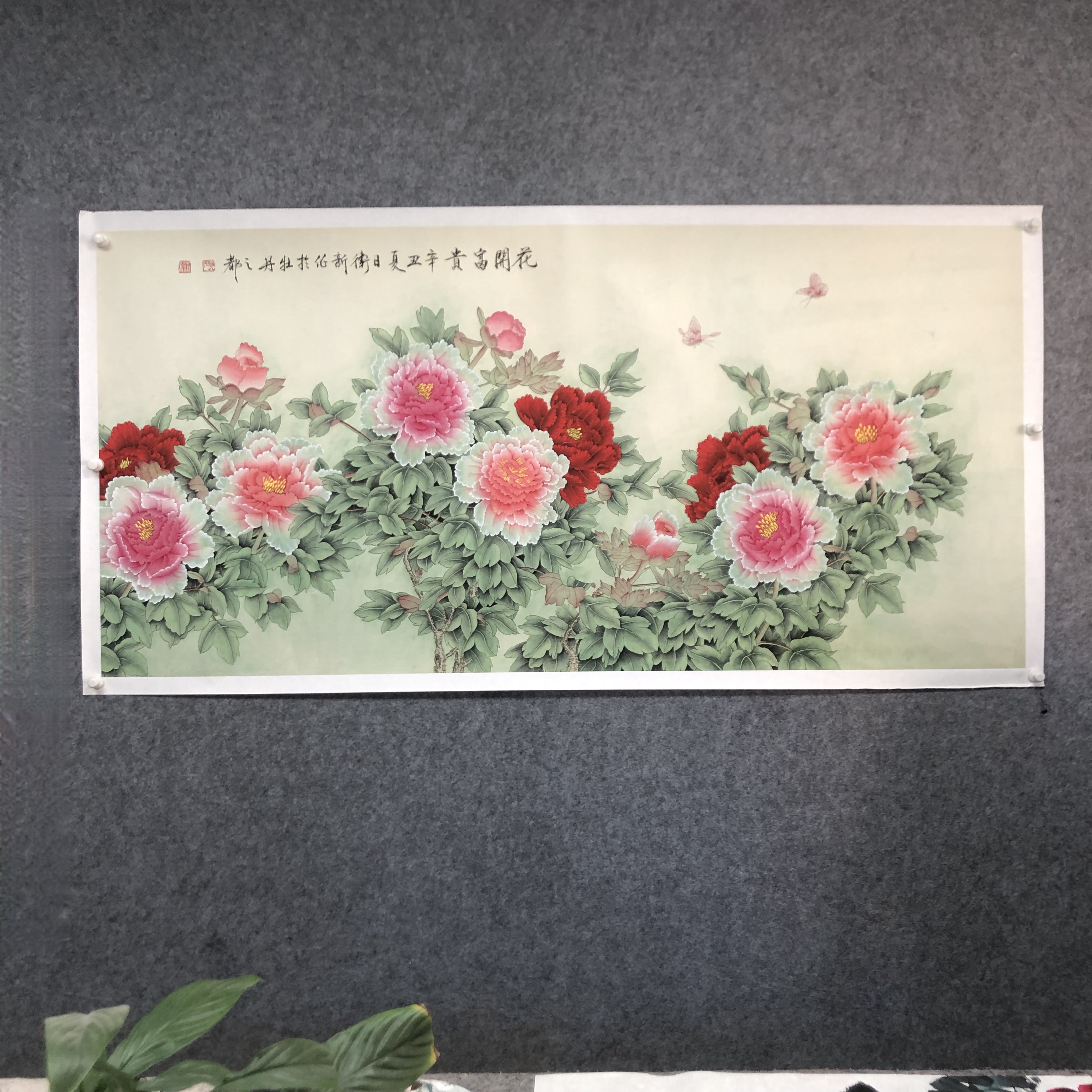六尺工笔牡丹画花开富贵客厅沙发墙挂画177乘85厘米会议室画