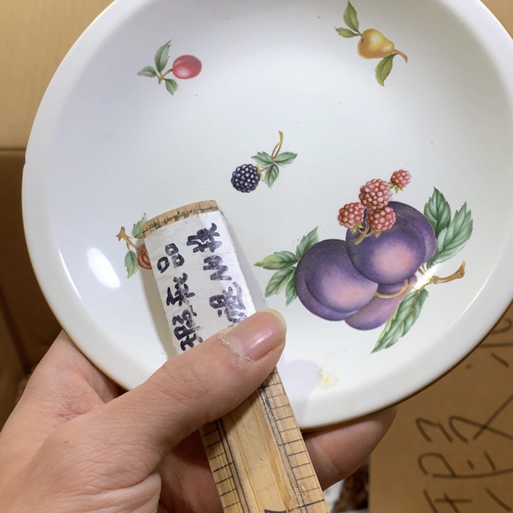 盘樱***?射手和狮子在爱情面前也没有办法不让