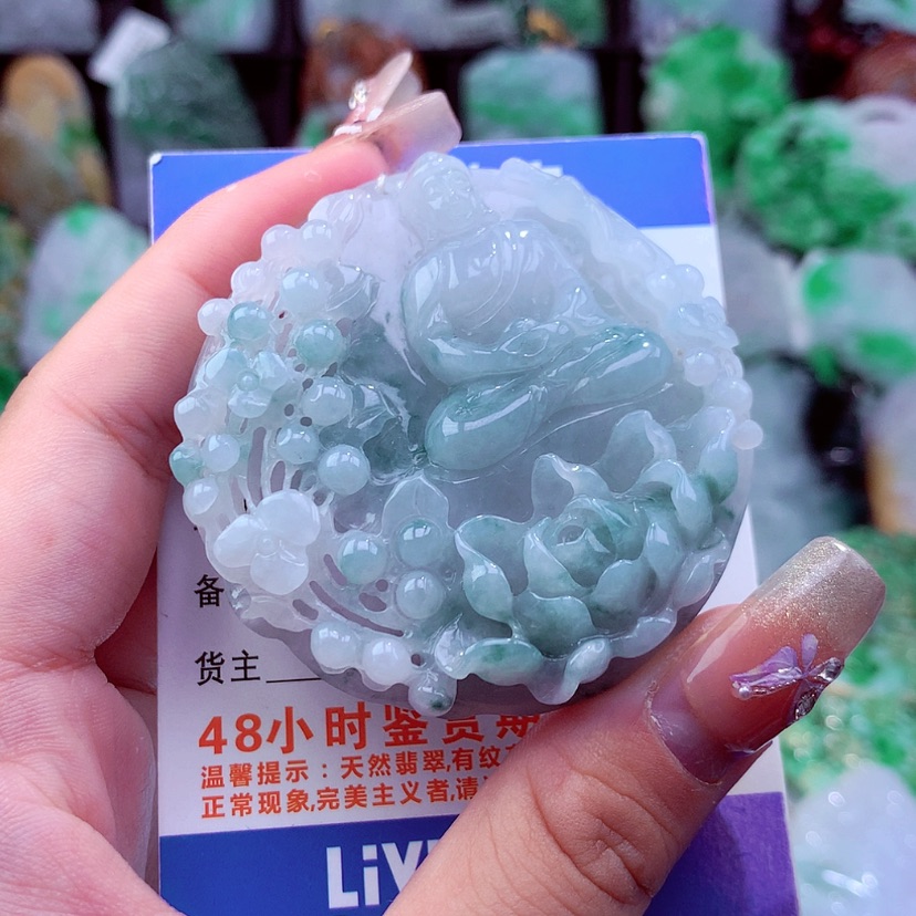 【闪购商品】翡翠颈饰未镶嵌挂件