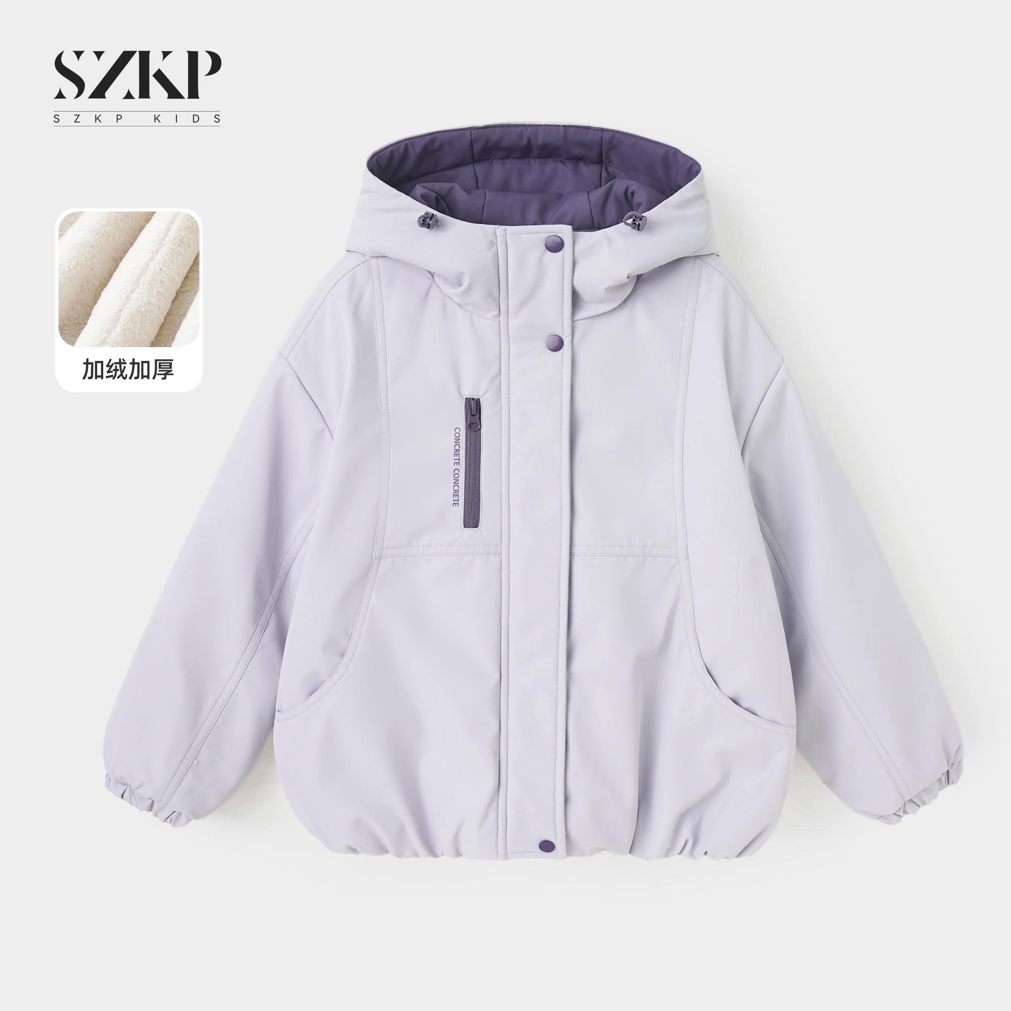 SZKP冬季新款女童装保暖上衣中大童休闲儿童加厚外套BGYD557244