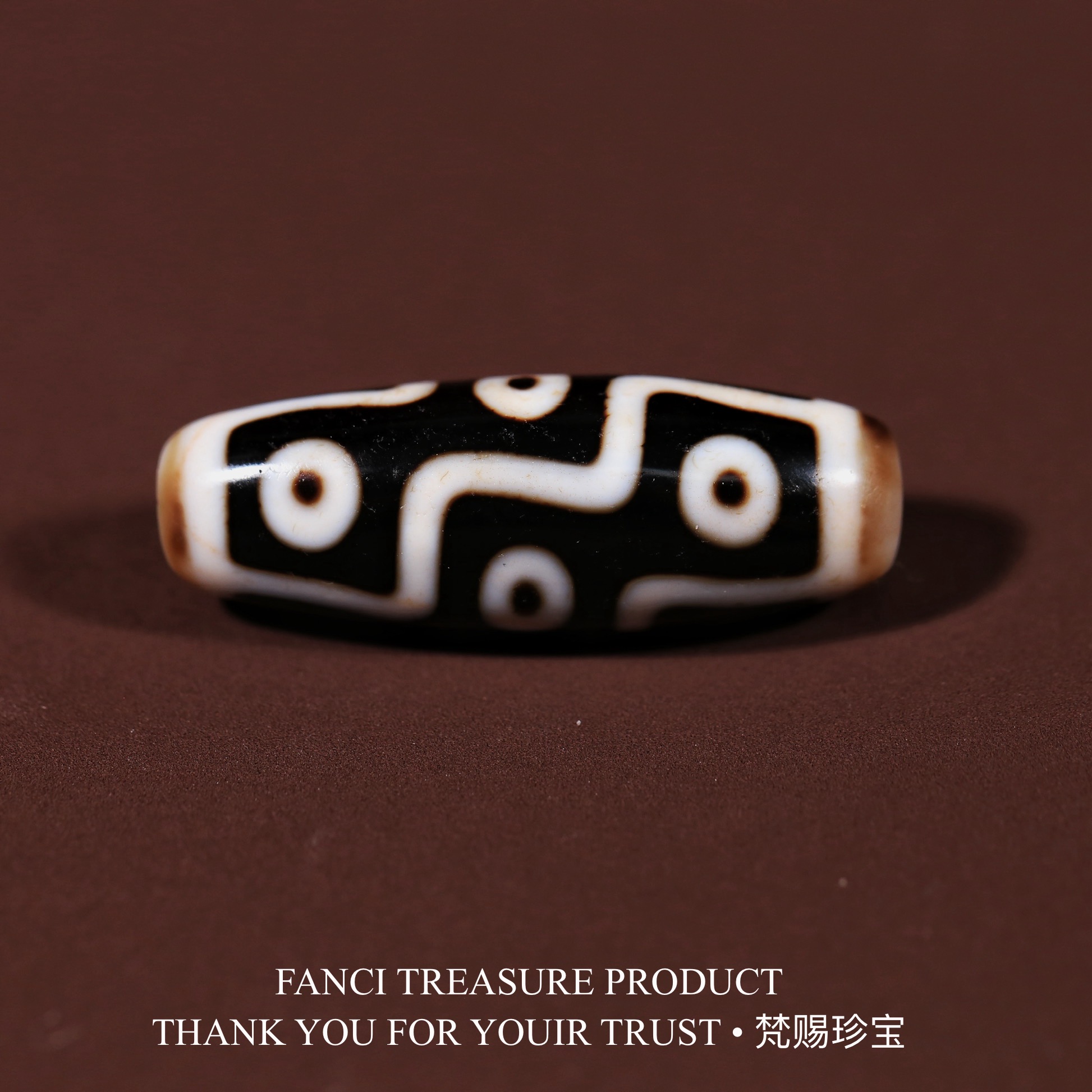 梵赐珍宝·【行运臻品任晓攀满砂】黑白折线九眼40*14mm天珠