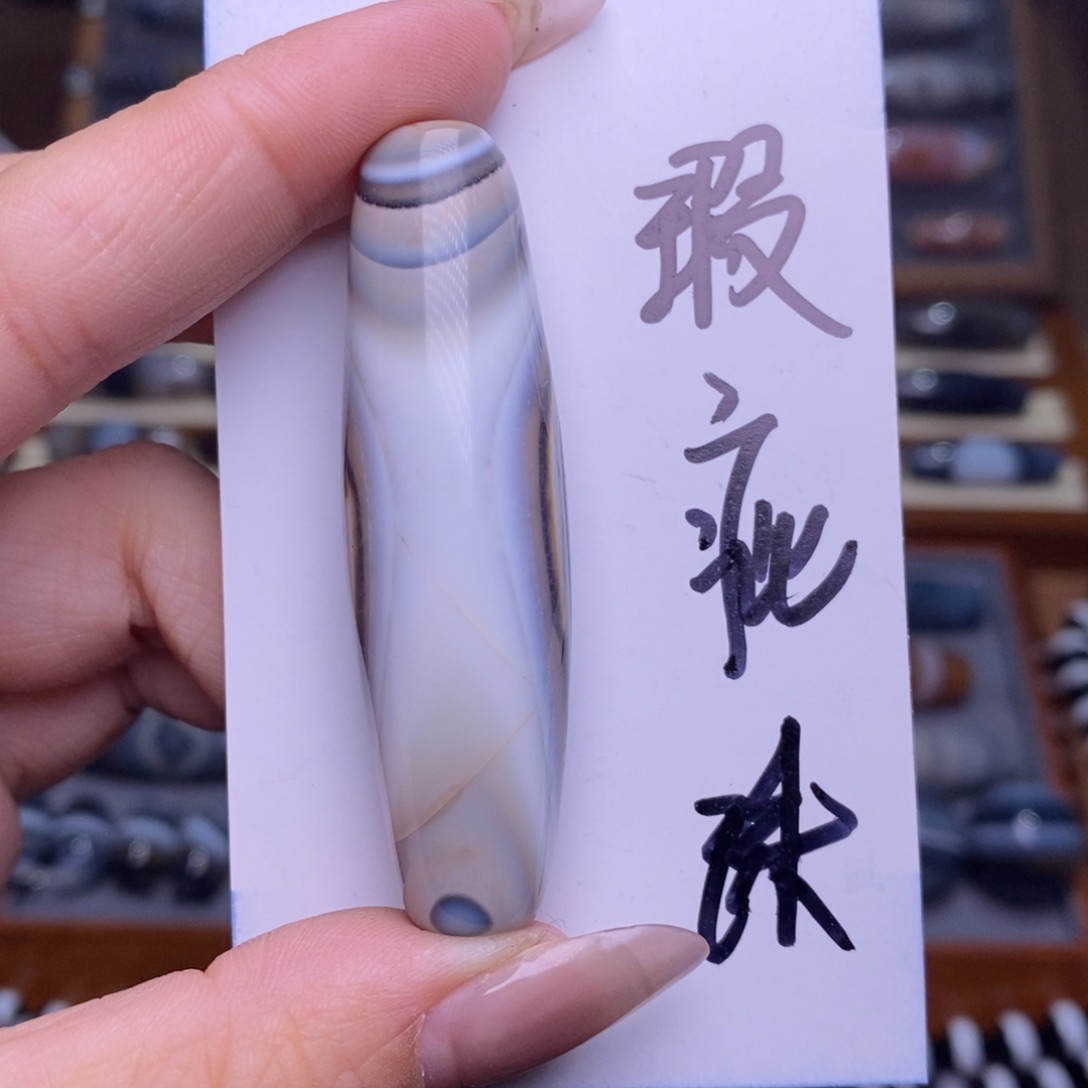 玛瑙/玉髓未镶嵌珠宝半成品?*扯