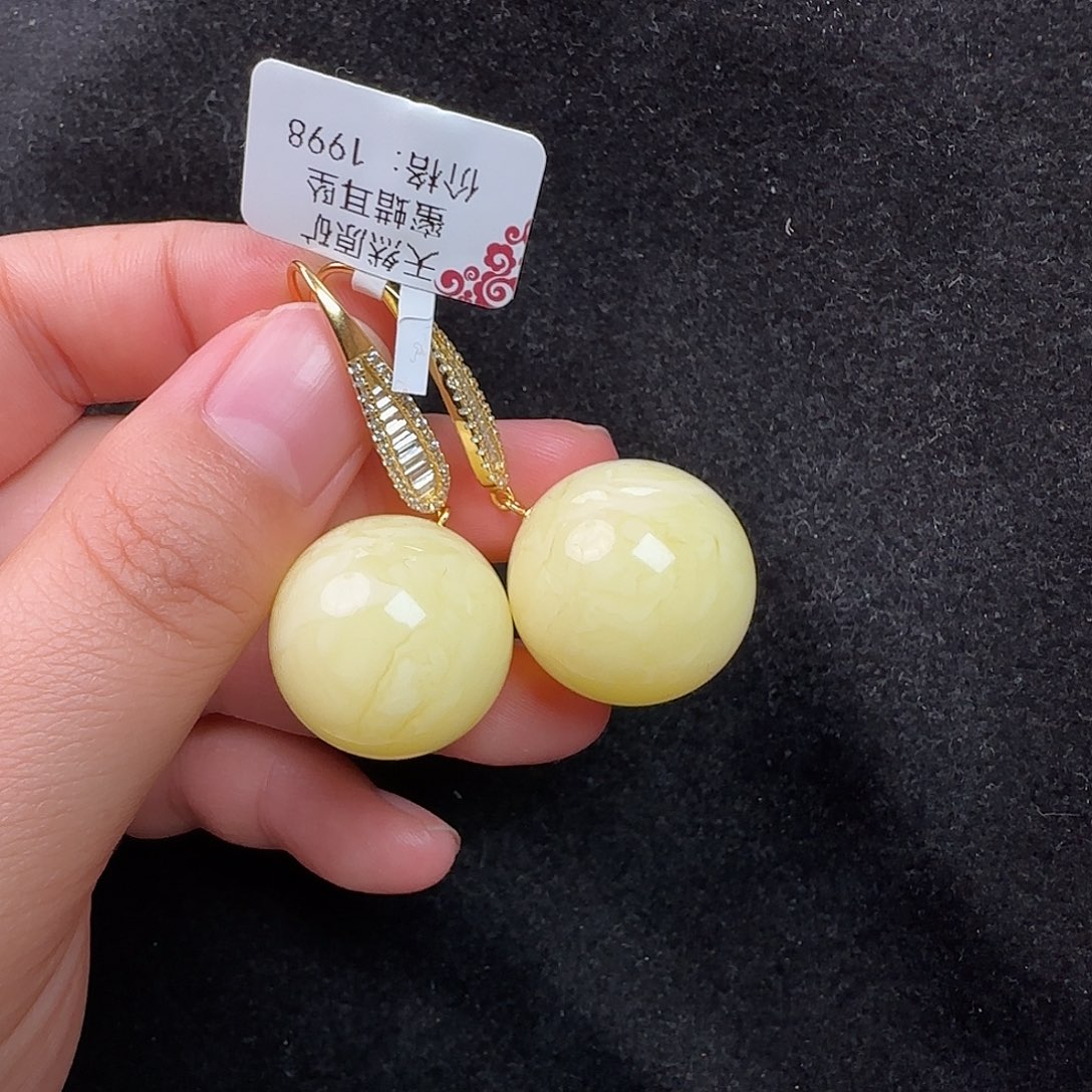 蜜蜡未镶嵌珠宝奇石