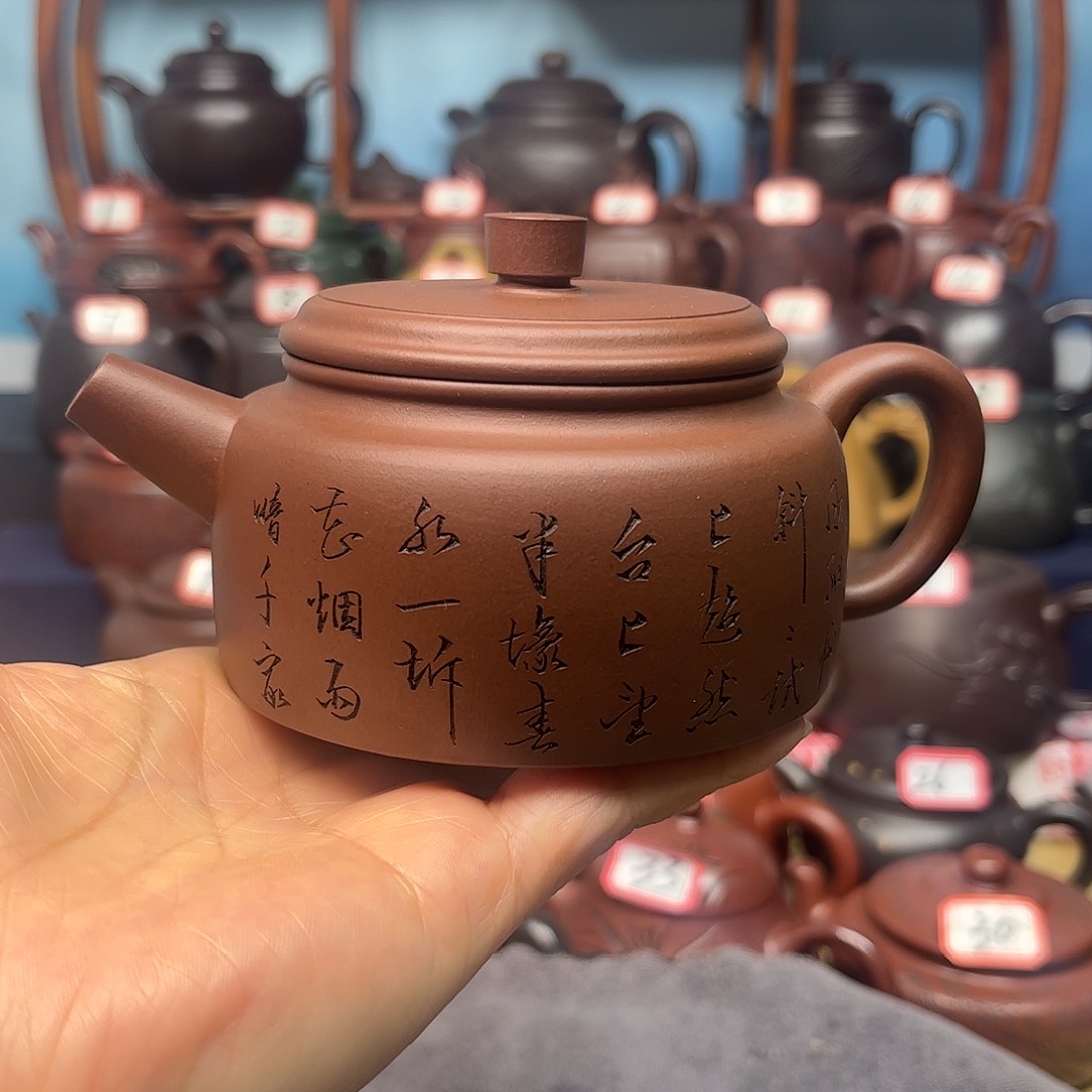 微瑕不带证书礼盒200c c