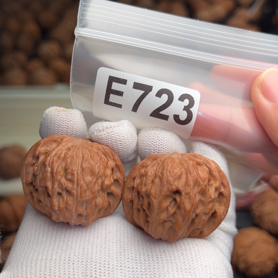 A***n文玩核桃吊坠E723磨盘39